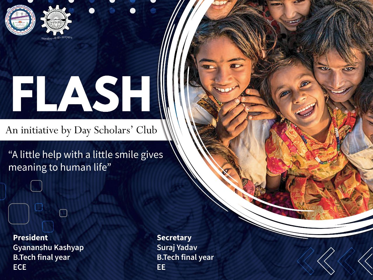 DSC Flash Banner